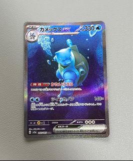 (Category: ) located in . Submitted by QuickDealz (Listing ID 1371477308, Image 1). Description: .