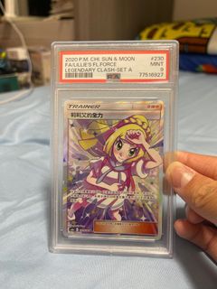（分類：）位於 。 由 df-gaming 提交（商品編號 1371507240，圖片 1）。簡介： 。