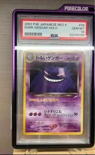 （分類：）位於 。 由 chiikawa22 提交（商品編號 1371531906，圖片 1）。簡介： 。