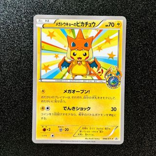(Category: ) located in . Submitted by letaoservice (Listing ID 1371403960, Image 1). Description: .