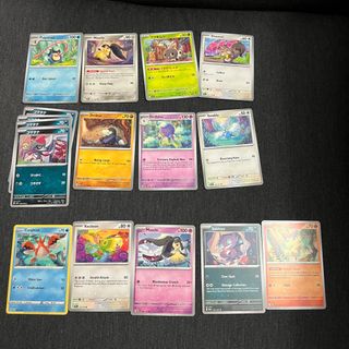 (Category: ) located in . Submitted by jayohveewhy (Listing ID 1371395896, Image 1). Description: .