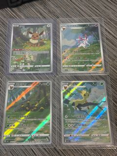 (Category: ) located in . Submitted by pokiregen (Listing ID 1371481605, Image 1). Description: .
