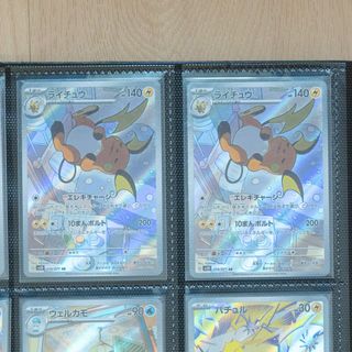 (Category: ) located in . Submitted by damienelliot (Listing ID 1371421795, Image 1). Description: .