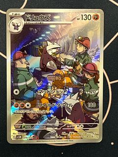 （分類：）位於 。 由 oldbuzz 提交（商品編號 1371367499，圖片 1）。簡介： 。