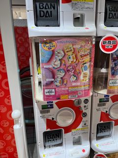 (Category: ) located in . Submitted by wagonkoh15 (Listing ID 1371434271, Image 1). Description: .