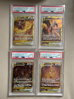 （分類：）位於 。 由 ptcg_boom 提交（商品編號 1371381778，圖片 1）。簡介： 。