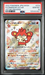（分類：）位於 。 由 myultraball 提交（商品編號 1371532235，圖片 1）。簡介： 。