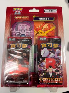 （分類：）位於 。 由 rayraymajor 提交（商品編號 1371526607，圖片 1）。簡介： 。