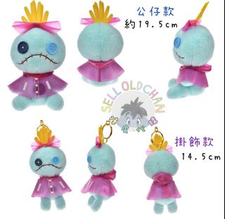 （分類：）位於 。 由 selloldchan 提交（商品編號 1371543896，圖片 1）。簡介： 。