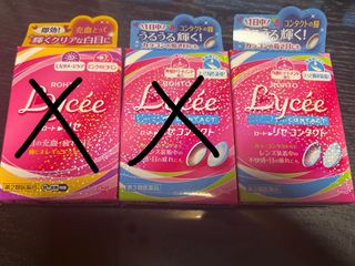 （分類：）位於 。 由 things_tywl.438 提交（商品編號 1367022797，圖片 1）。簡介： 。