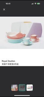 （分類：）位於 。 由 ks20200 提交（商品編號 1371446446，圖片 1）。簡介： 。