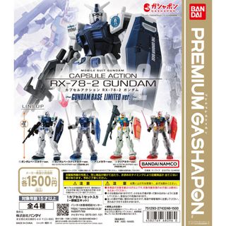 （分類：）位於 。 由 ottowai 提交（商品編號 1371475305，圖片 1）。簡介： 。
