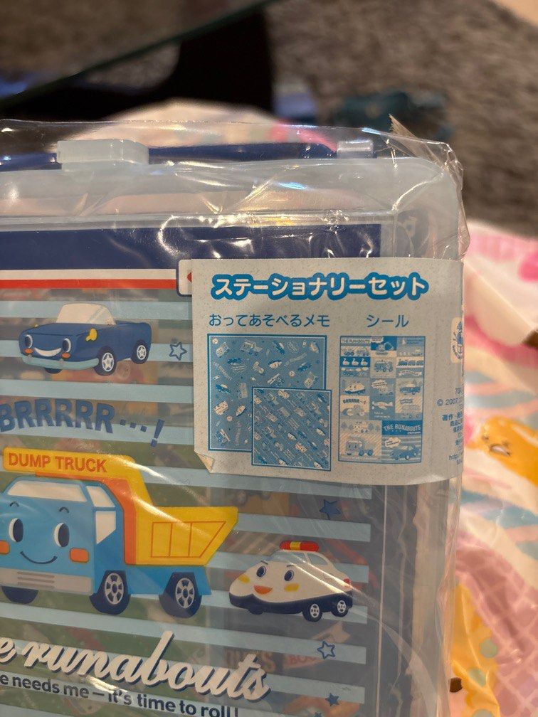Sanrio The rundabouts stationery papers (Category: Stationery & School Supplies) located in Manila. Submitted by cabbielopez (Listing ID 1371482658, Image 2). Description: 15 pcs each design of 2 Total 30 pcs Size 8x8 inches Brand new sanrio product Never been opened Plastic case with handle Will include exclusive sanrio plastic bag .