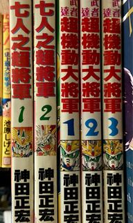 （分類：）位於 。 由 kkcomics 提交（商品編號 1371370769，圖片 1）。簡介： 。