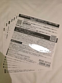 （分類：）位於 。 由 13.kugatsu 提交（商品編號 1371538016，圖片 1）。簡介： 。