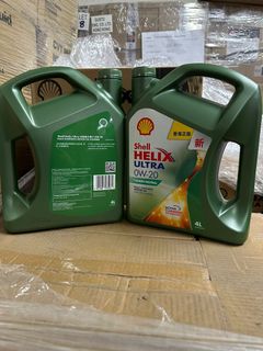 （分類：）位於 。 由 CHEMICALDELIVERY 提交（商品編號 1228397895，圖片 1）。簡介： 。