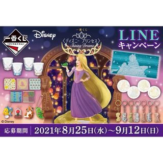 由 oiii03 (刊登 ID 1371525061，圖片 1) 提交，位於 的 (類別：)，說明：。