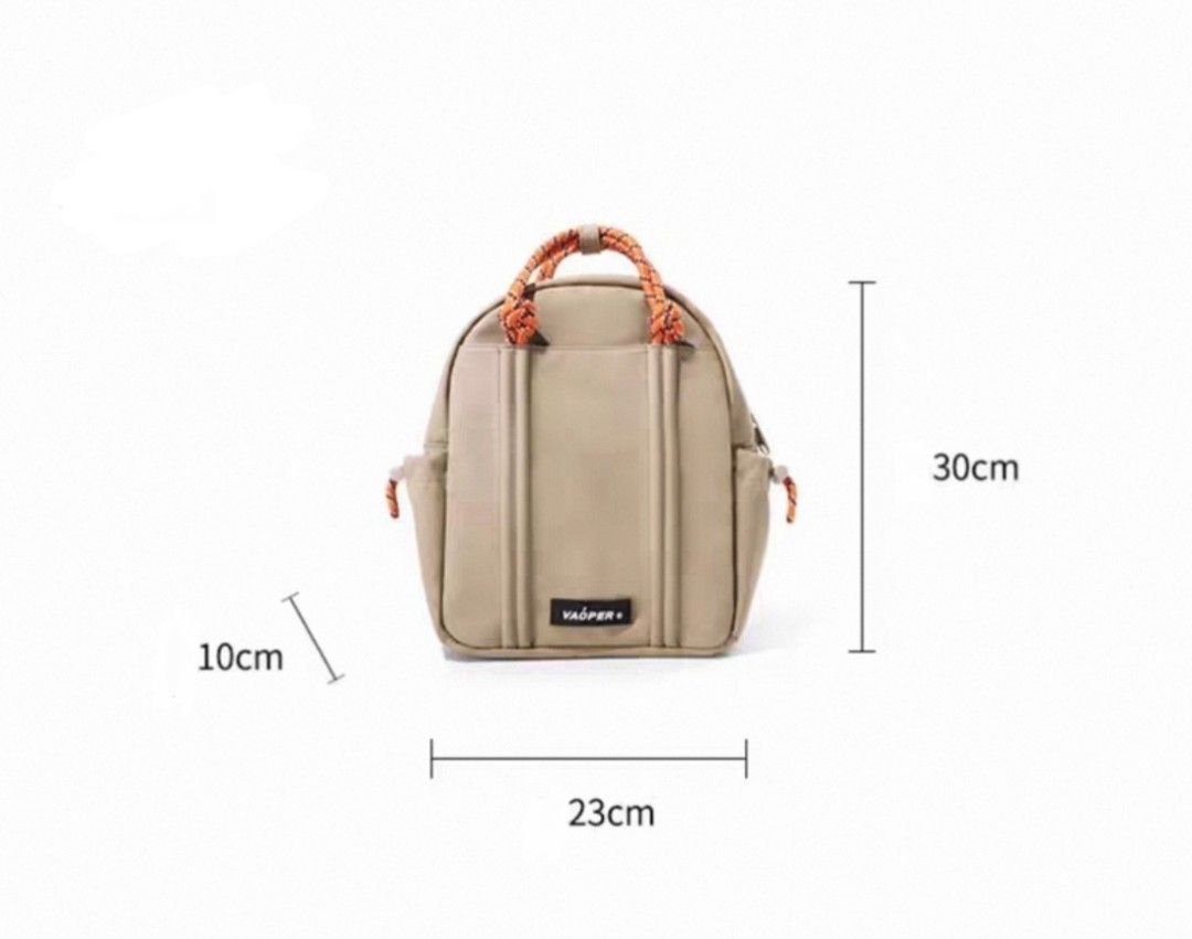 Simplistic Backpack (Category: Backpacks) located in Singapore. Submitted by frozen_strawberries (Listing ID 1371515525, Image 3). Description: Almost brand new, selling to buy the same design but bigger one because this is slightly too small for my iPad Pro. Most ideal for iPad mini, a digital camera, essential skin care and an umbrella 😍 One main compartment: separated into two sections One front compartment for quick access items Two side com