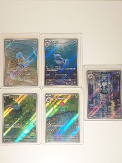 (Category: ) located in . Submitted by sgpokehaul (Listing ID 1371518655, Image 1). Description: .
