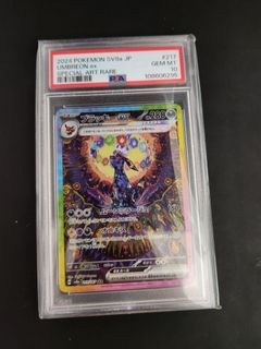 (Category: ) located in . Submitted by lioyd (Listing ID 1371434830, Image 1). Description: .