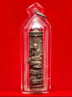 (Category: ) located in . Submitted by kumanthong888 (Listing ID 1371426449, Image 1). Description: .