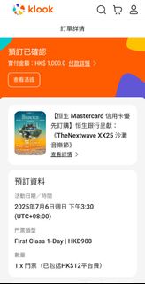 （分類：）位於 。 由 willvibb 提交（商品編號 1371401159，圖片 1）。簡介： 。