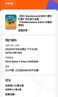 （分類：）位於 。 由 mch_0718 提交（商品編號 1371399913，圖片 1）。簡介： 。