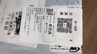 由 junrielmndsell (刊登 ID 1371410688，圖片 1) 提交，位於 的 (類別：)，說明：。