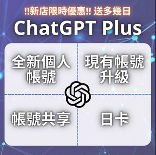 （分類：）位於 。 由 everything._ 提交（商品編號 1371454430，圖片 1）。簡介： 。