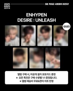 (Category: ) located in . Submitted by jungwonstage (Listing ID 1371545780, Image 1). Description: .
