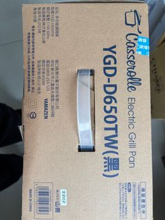由 jc0936576637964 (刊登 ID 1371465919，圖片 1) 提交，位於 的 (類別：)，說明：。