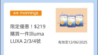 （分類：）位於 。 由 abc0524abc 提交（商品編號 1371403835，圖片 1）。簡介： 。