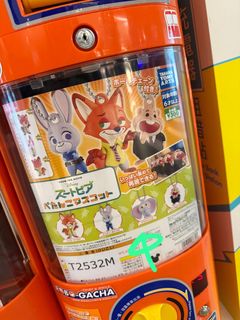 （分類：）位於 。 由 mishmishelle 提交（商品編號 1371484269，圖片 1）。簡介： 。