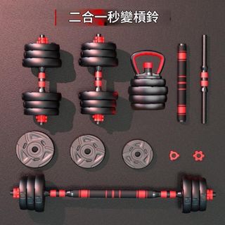 （分類：）位於 。 由 bestapplianceshouse 提交（商品編號 1371677068，圖片 1）。簡介： 。