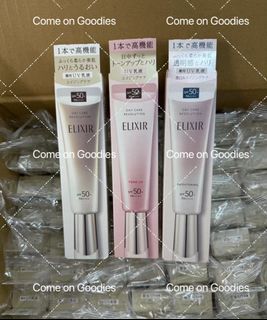 （分類：）位於 。 由 comeon.x.goodies 提交（商品編號 1295691328，圖片 1）。簡介： 。