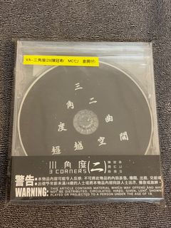 （分類：）位於 。 由 potatobliss 提交（商品編號 1371682600，圖片 1）。簡介： 。