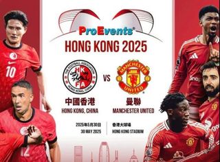 （分類：）位於 。 由 ryan_giggs11 提交（商品編號 1371601489，圖片 1）。簡介： 。