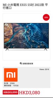 （分類：）位於 。 由 dantesonic 提交（商品編號 1371656198，圖片 1）。簡介： 。