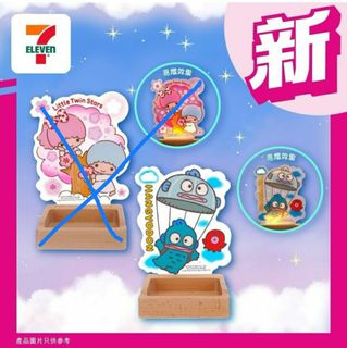 （分類：）位於 。 由 krzy2113 提交（商品編號 1371672499，圖片 1）。簡介： 。
