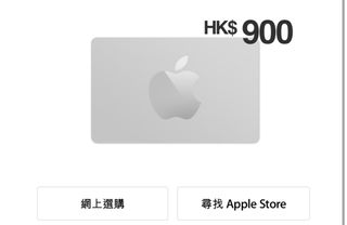 （分類：）位於 。 由 tnbbg 提交（商品編號 1371610655，圖片 1）。簡介： 。