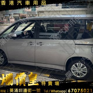（分類：）位於 。 由 evboy 提交（商品編號 1371624073，圖片 1）。簡介： 。