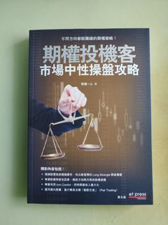（分類：）位於 。 由 laichikokroad 提交（商品編號 1255252598，圖片 1）。簡介： 。