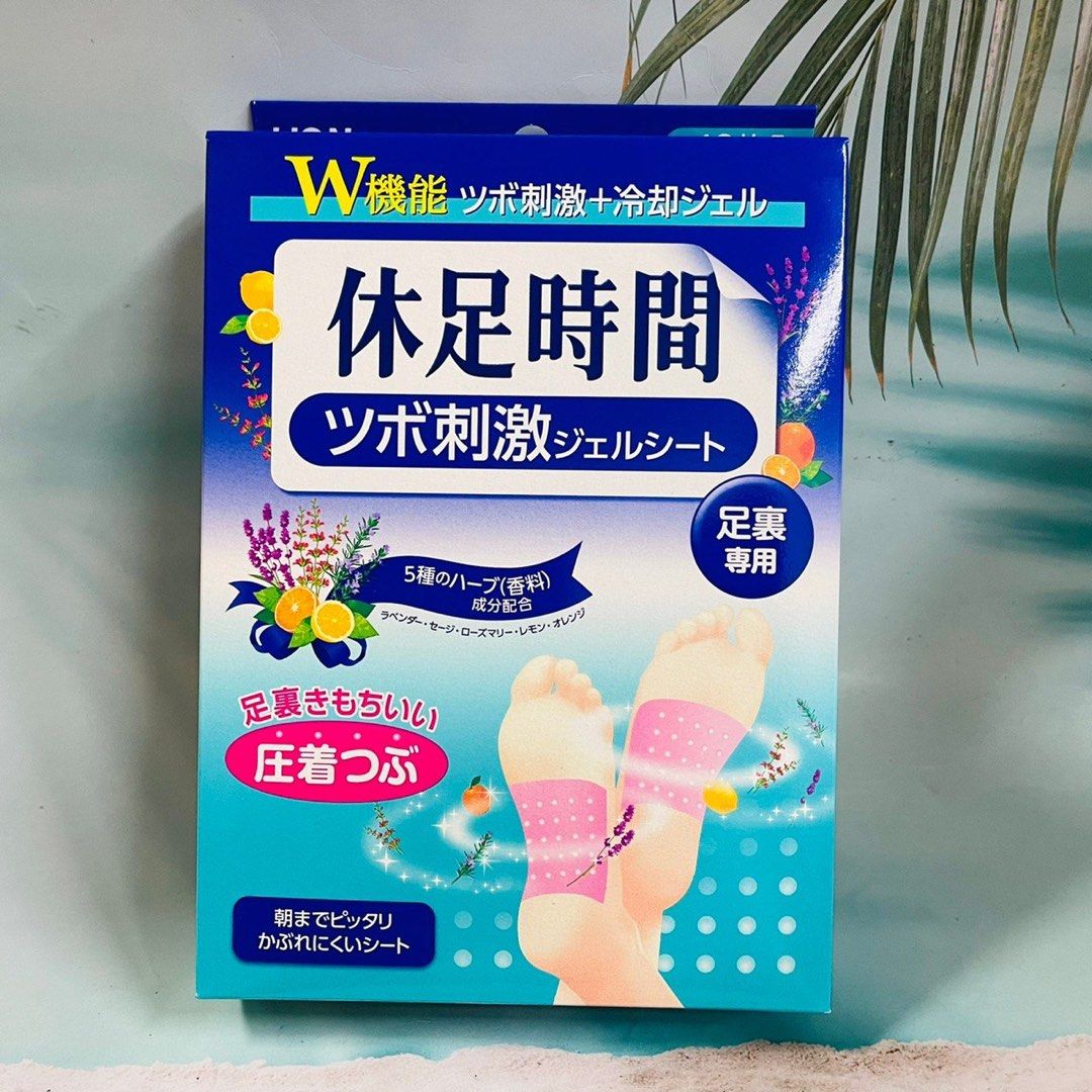 由 agwagw (刊登 ID 1371604276，圖片 1) 提交，位於 台中市 (Taichung) 的 休足時間（腳底） (類別：按摩紓緩用品)，說明：。