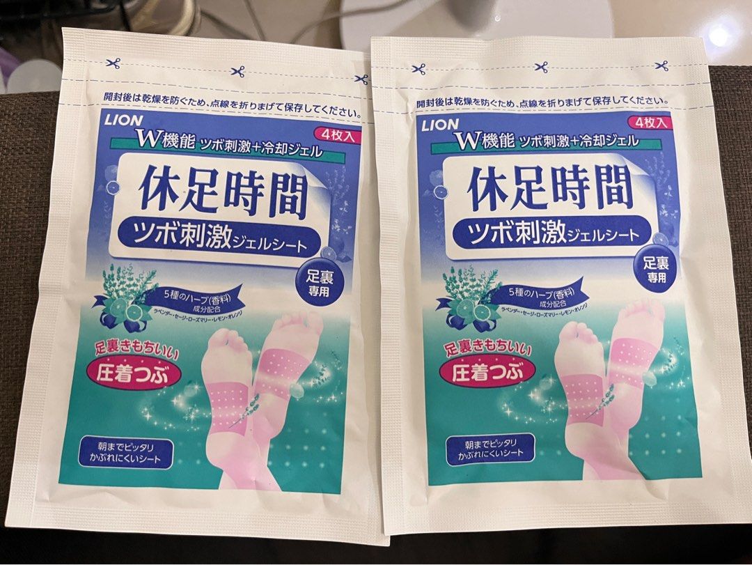 由 agwagw (刊登 ID 1371604276，圖片 2) 提交，位於 台中市 (Taichung) 的 休足時間（腳底） (類別：按摩紓緩用品)，說明：。