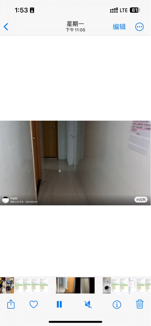 （分類：）位於 。 由 w001pzqx91982 提交（商品編號 1371612457，圖片 1）。簡介： 。