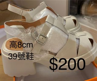 Ultra-light Roman shoes62940516390403110