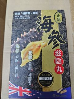 （分類：）位於 。 由 univuniv 提交（商品編號 1371654147，圖片 1）。簡介： 。
