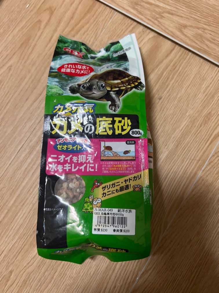 由 r.ht0910 (刊登 ID 1371696554，圖片 1) 提交，位於 台中市 (Taichung) 的 烏龜專用底砂 (類別：寵物及其他)，說明：一律賣x便。