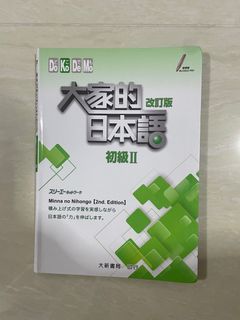 （分類：）位於 。 由 sisss3.__ 提交（商品編號 1371653692，圖片 1）。簡介： 。
