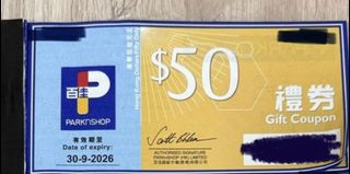 （分類：）位於 。 由 sellgood28 提交（商品編號 1366139927，圖片 1）。簡介： 。